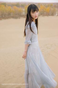 锦医风华